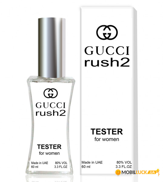  Gucci Rush 2 (edp 60ml)