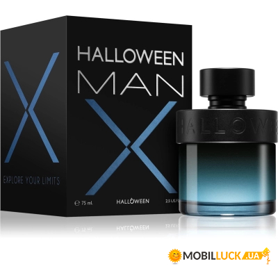   Halloween Man X 75  (8431754006048)