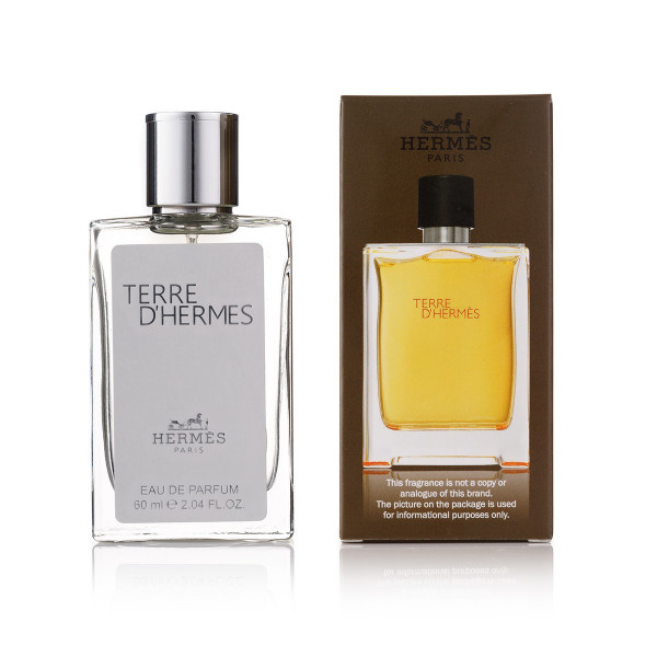   Hermes Terre DHermes - Travel Spray 60ml 