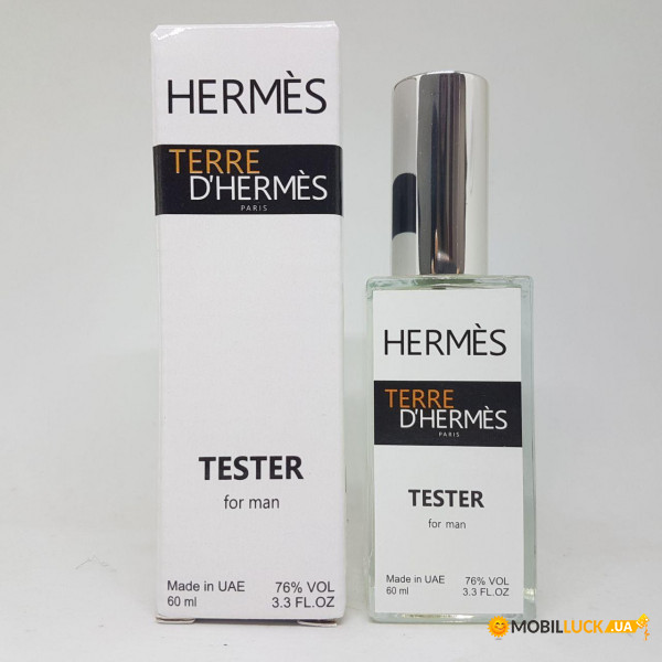   Hermes Terre dHermes - Dubai Tester 60ml 