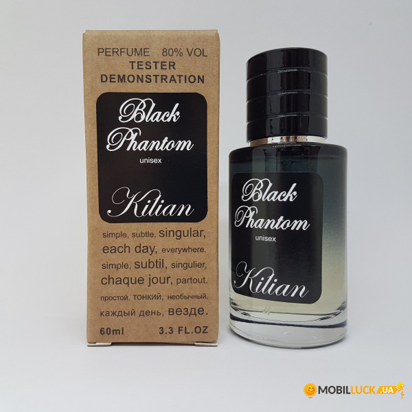   Kilian Black Phantom - Selective Tester 60ml 