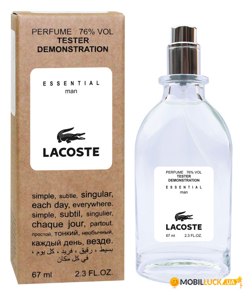  Lacoste Essential (edp 67ml)