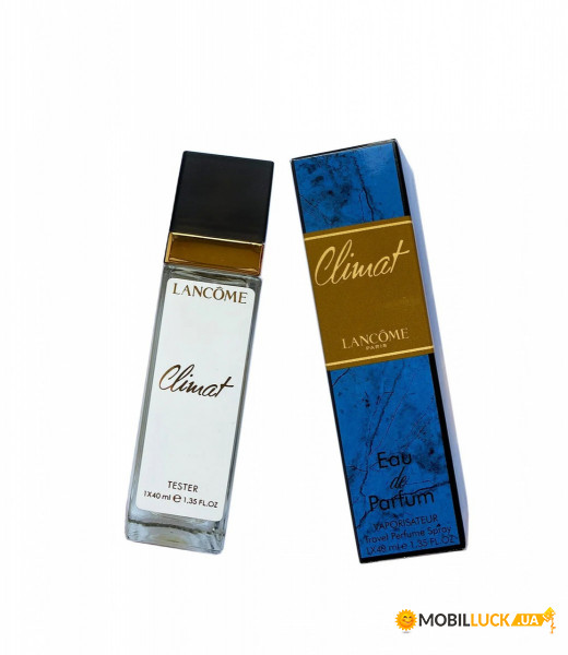   Lancome Climat - Travel Perfume 40ml 