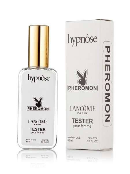   Lancome Hypnose - Pheromon Tester 65ml (Copy)