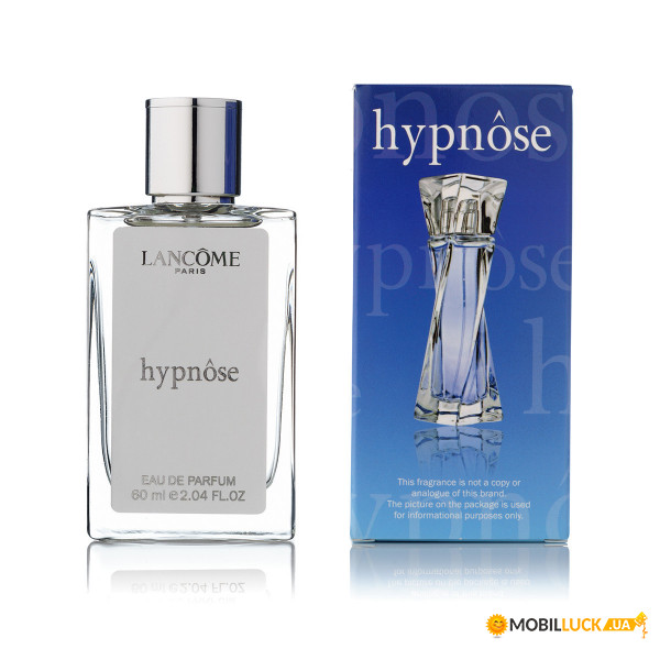   Lancome Hypnose - Travel Spray 60ml (Copy)