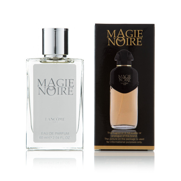   Lancome Magie Noire - Travel Spray 60ml 