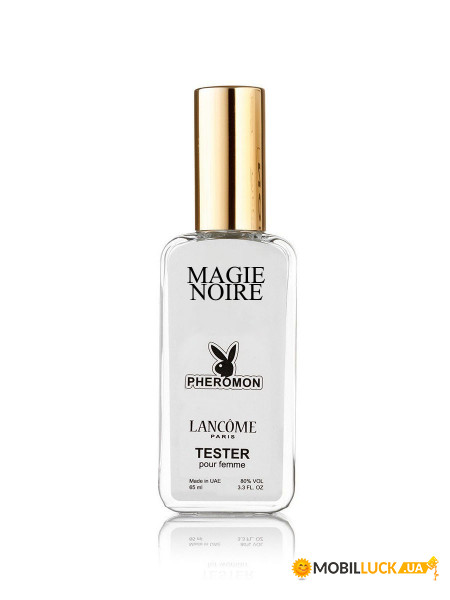   Lancome Magie Noire Pheromon Tester 65ml ()