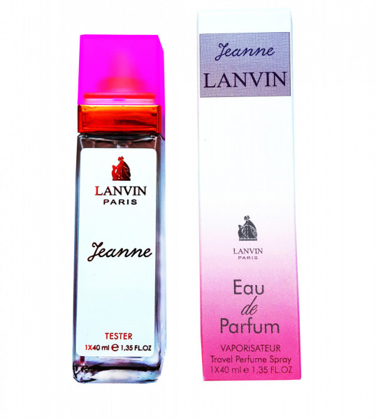   Lanvin Jeanne - Travel Perfume 40ml (Copy)