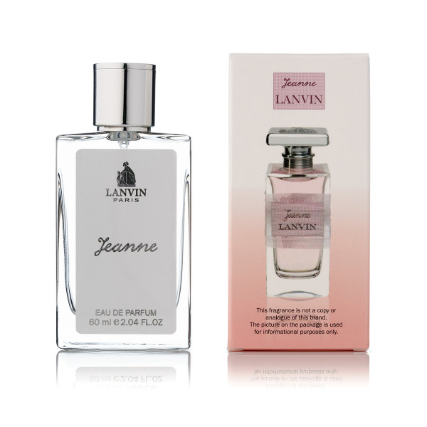   Lanvin Jeanne Travel Spray 60ml ()