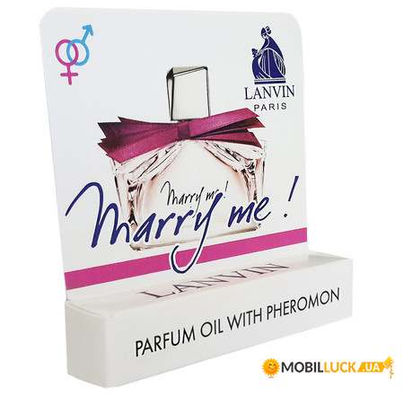   Lanvin Marry Me - Mini Parfume 5ml 