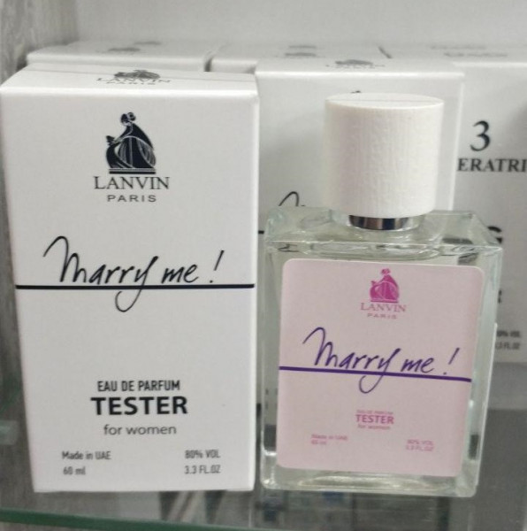   Lanvin Marry Me - Quadro Tester 60ml 