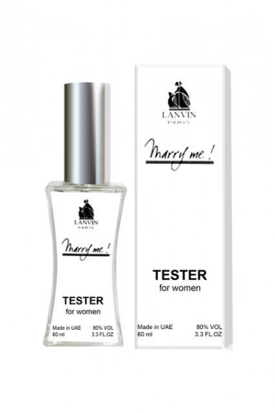   Lanvin Marry Me - Tester 60ml (Copy)