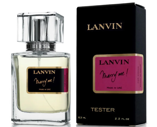   Lanvin Marry me - Tester 63ml 