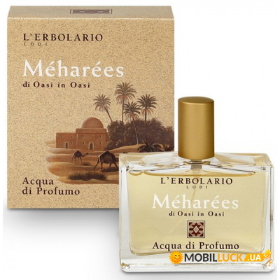   Lerbolario Meharees  50  (8022328105726)