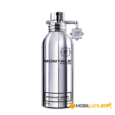   Montale Chocolate Greedy 50  (3760260451659)