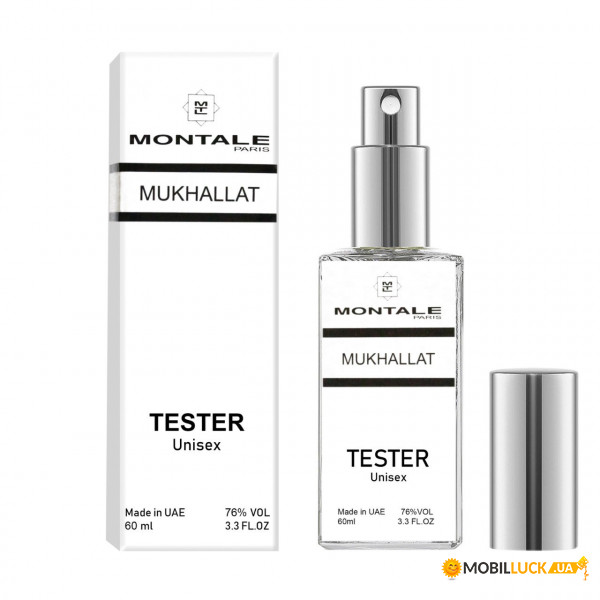   Montale Mukhallat Dubai Tester 60ml ()