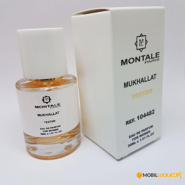   Montale Mukhallat   30  