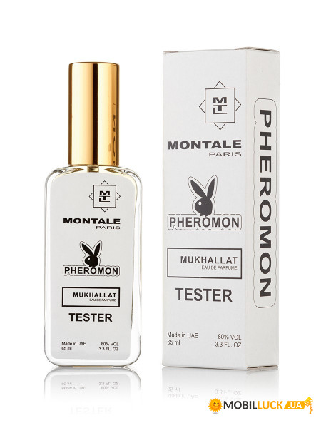   Montale Mukhallat Pheromon Tester 65ml ()