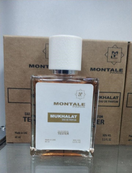   Montale Mukhallat Quadro Tester 60ml ()