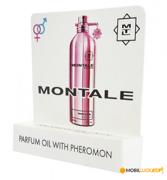   Montale Roses Elixir - Mini Parfume 5ml 