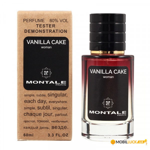   Montale Vanilla Cake Selective Tester 60ml ()