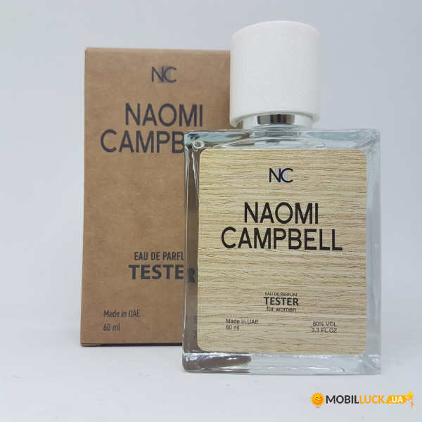   Naomi Campbell NC Quadro Tester 60ml ()