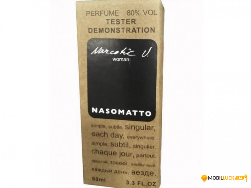   Nasomatto Narcotic Venus - Selective Tester 60ml 