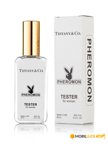   Tiffany and Co Pheromon Tester 65ml ()