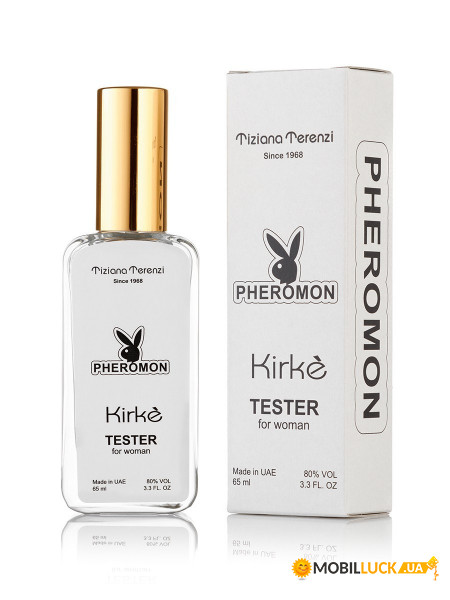   Tiziana Terenzi Kirke - Pheromon Tester 65ml (Copy)