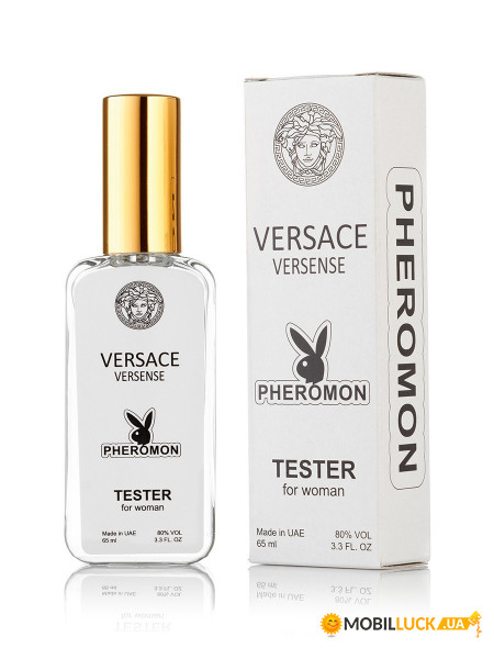   Versace Versense Pheromon Tester 65ml ()