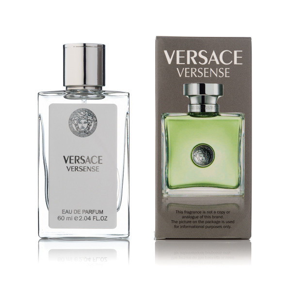   Versace Versense  Travel Spray 60ml ()