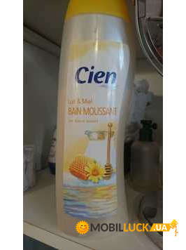     Cien bain moussant LaitMiel 1 