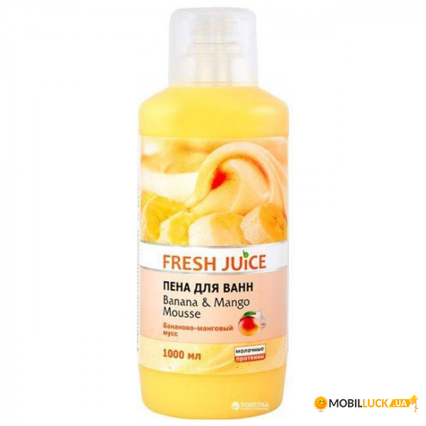    Fresh Juice    1  (923173)