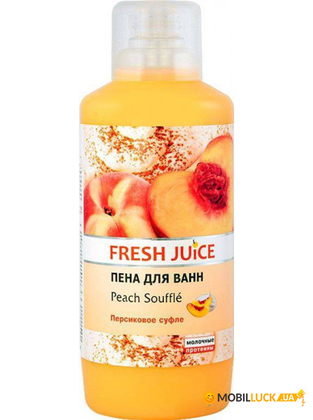    Fresh Juice   1  (923166)