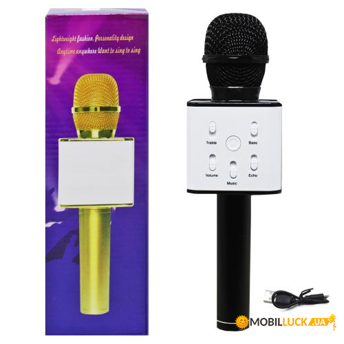  Wireless Microphone,  (C60088)