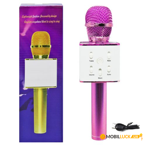  Wireless Microphone,   (C60088)