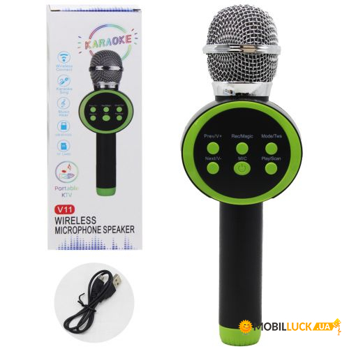   Wireless Microphone,   (C60083)