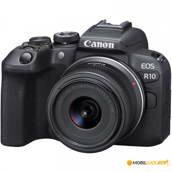  Canon (5331C033)