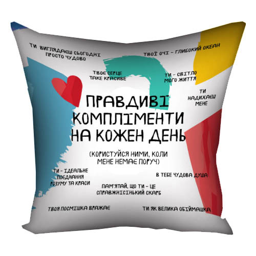    40x40       4N_19L042_UKR