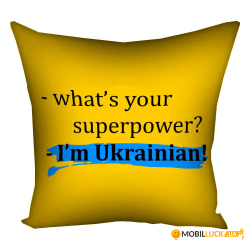    4040  Im Ukrainian! 4N_22U007