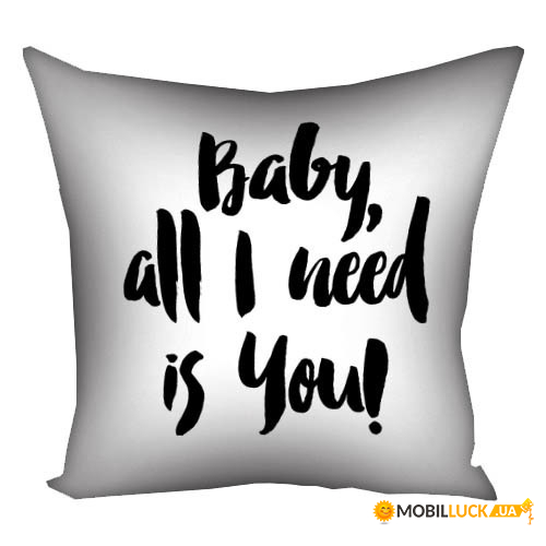    50x50  Baby? aall I need is you! 5N_17L024