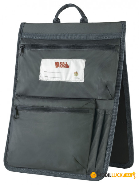  Fjallraven Kanken Organizer Navy (23508.560)