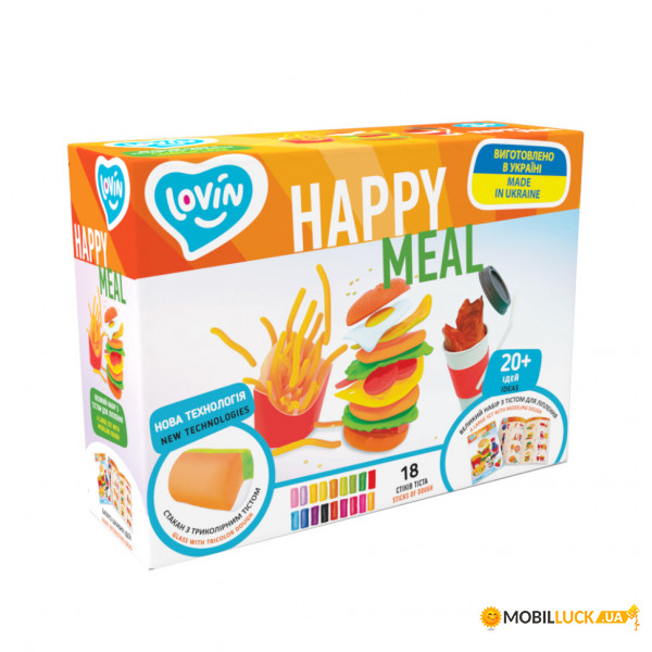     Lovin Happy Meal 41190