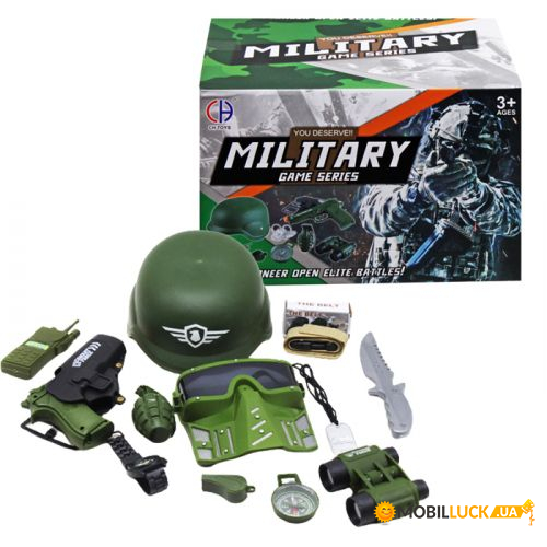   Military Force Set  (CH810A-5)