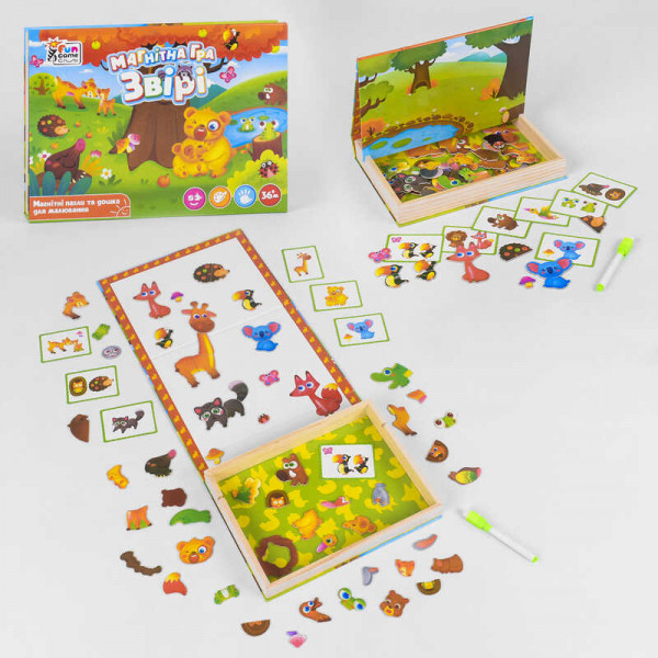   Fun Game   (82690)