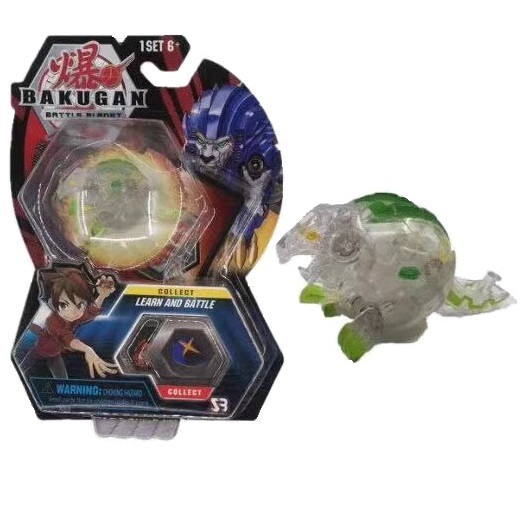  Bakugan Battle planet Trox  