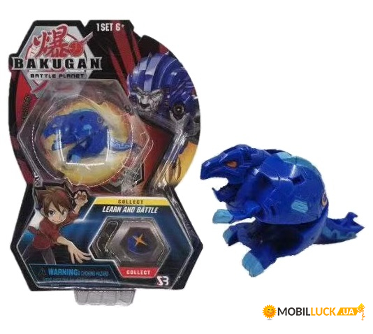  Bakugan Battle planet Trox  