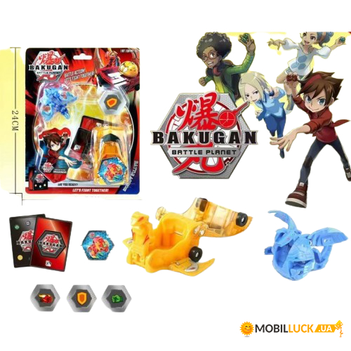   Huada Toys Bakugan LSD83A1