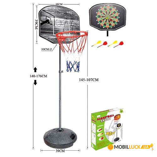   2  1 Metr+    (MR 0599)