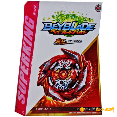  Beyblade (B179C)